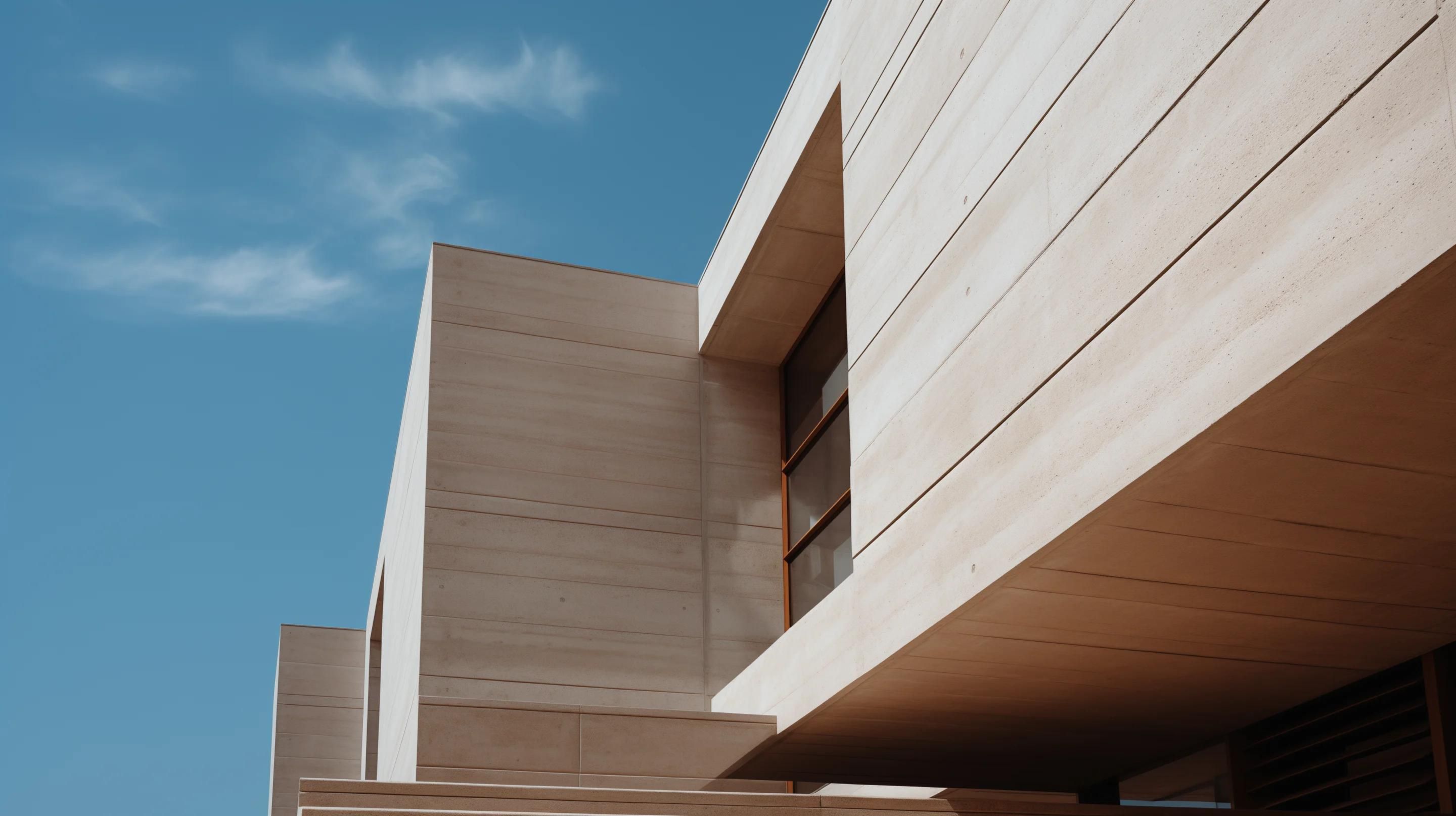 Современный дом